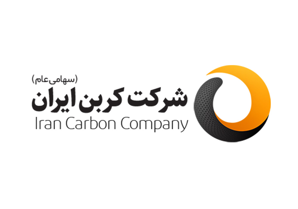 Carbon-Company-Logo